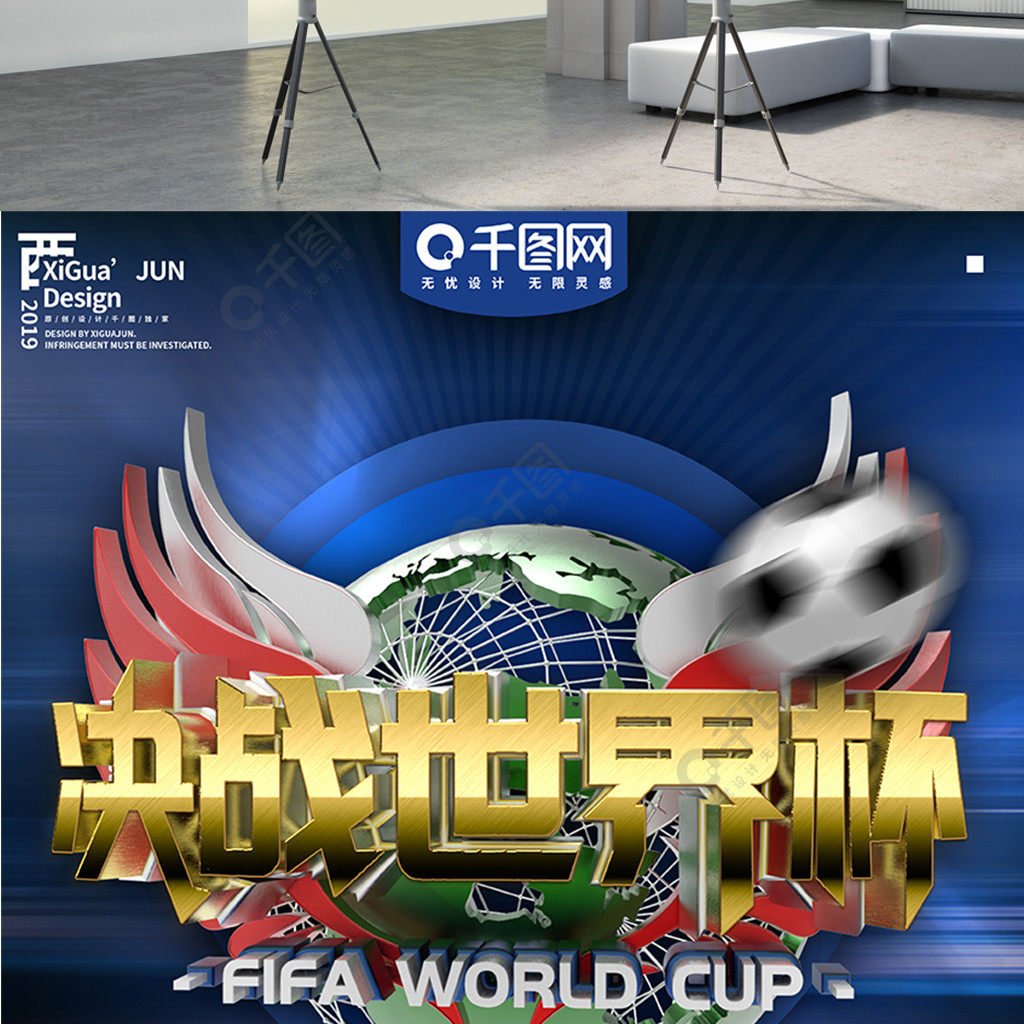 实体验环