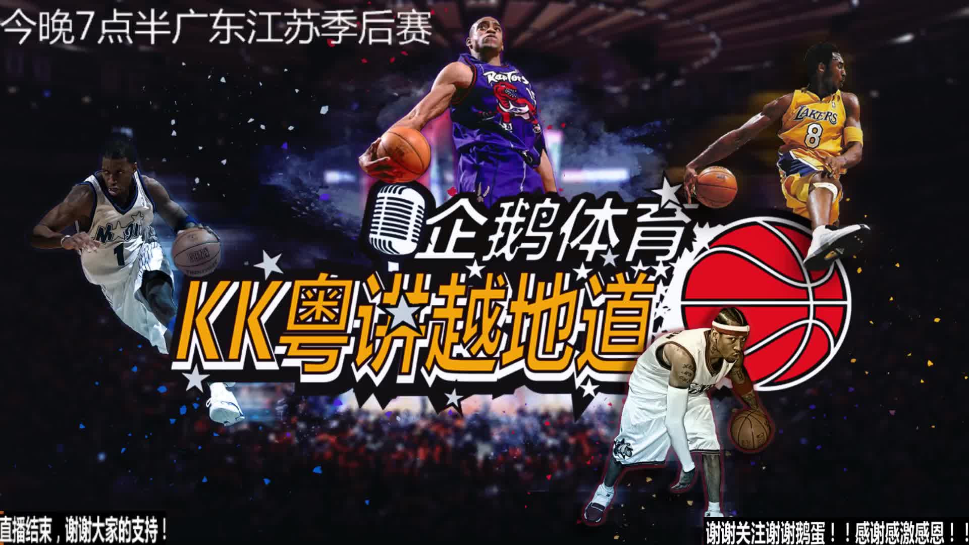 使得这些俱