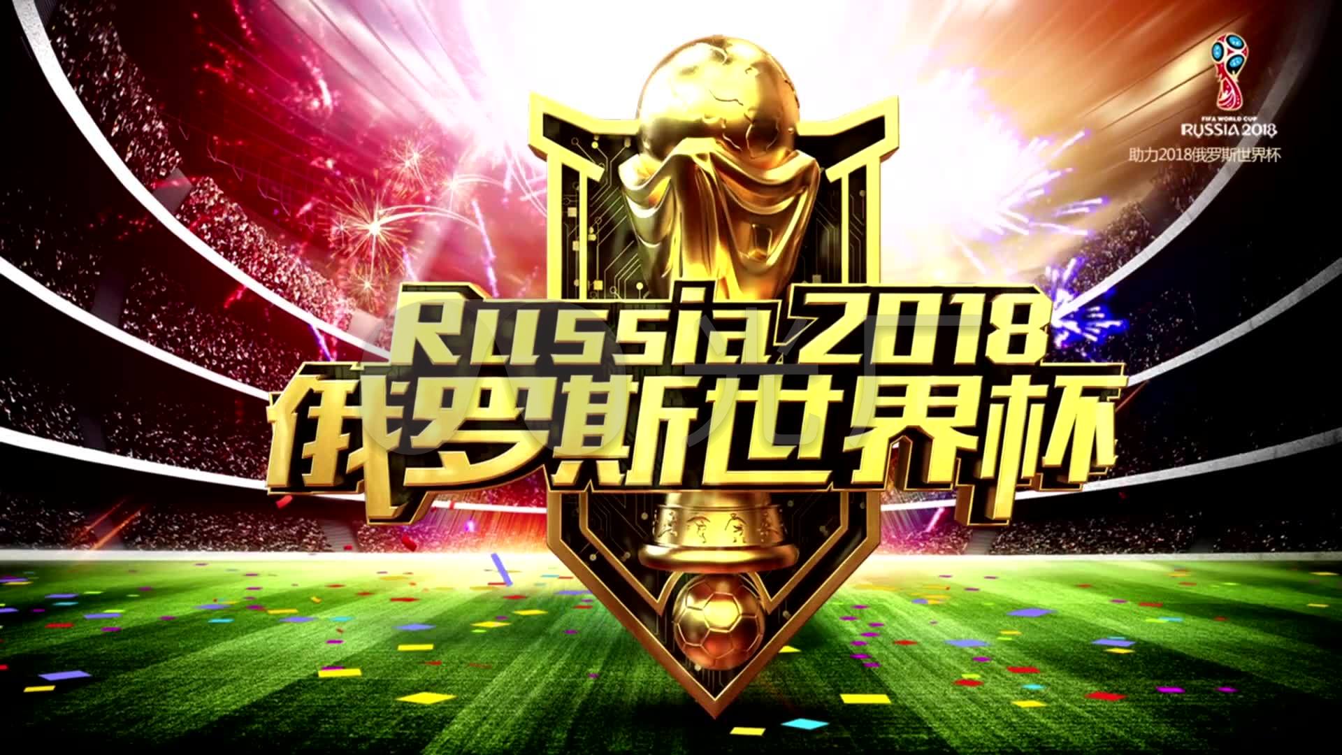 影响球队