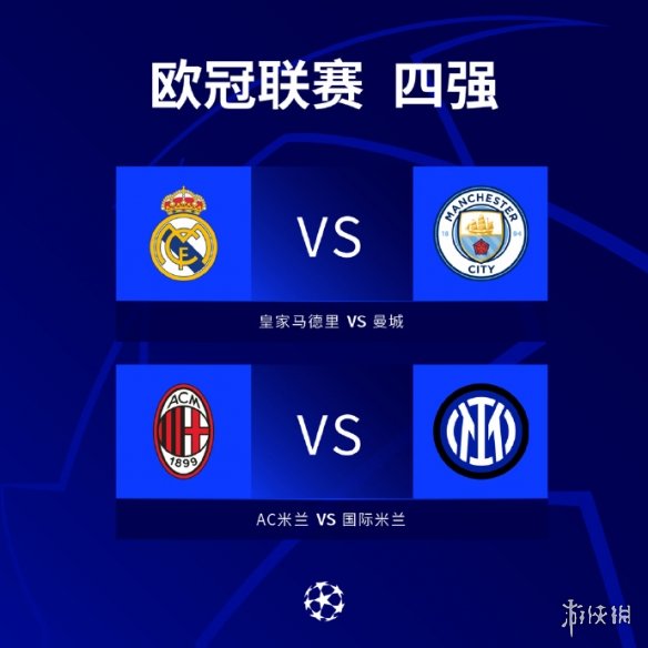 不足的质