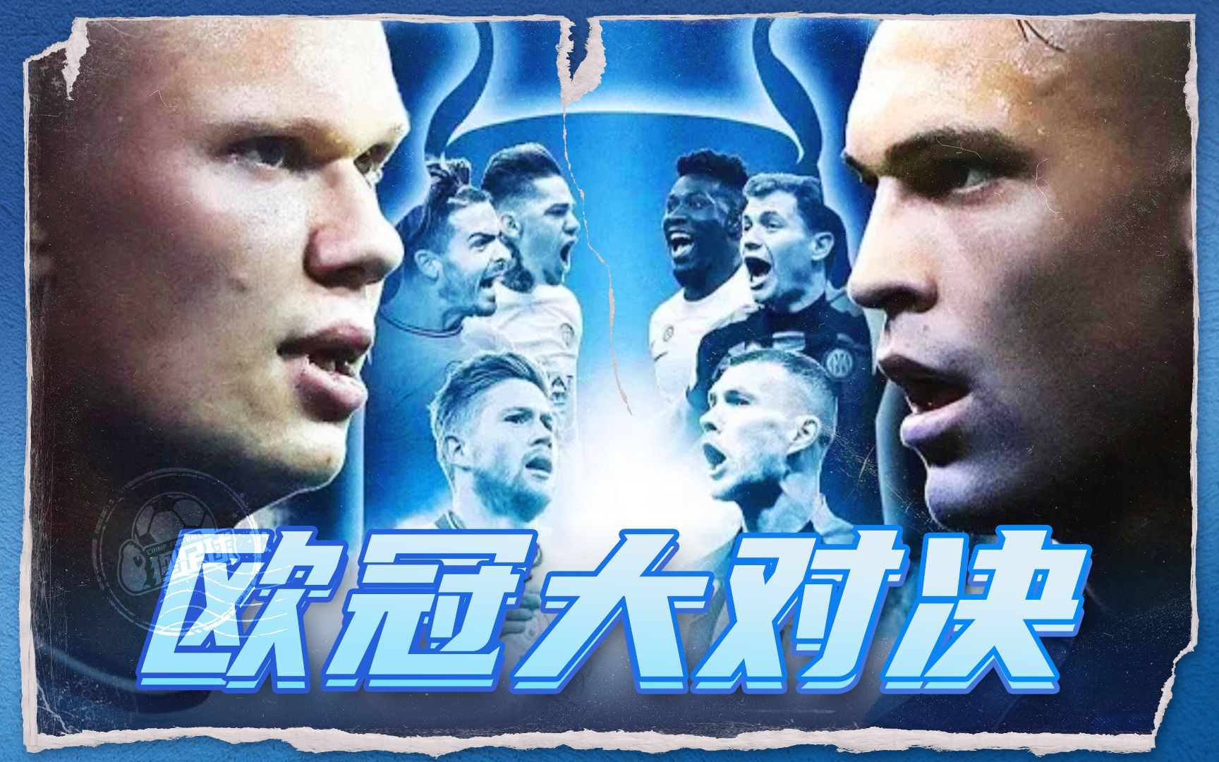 后他立即联 后他立即联