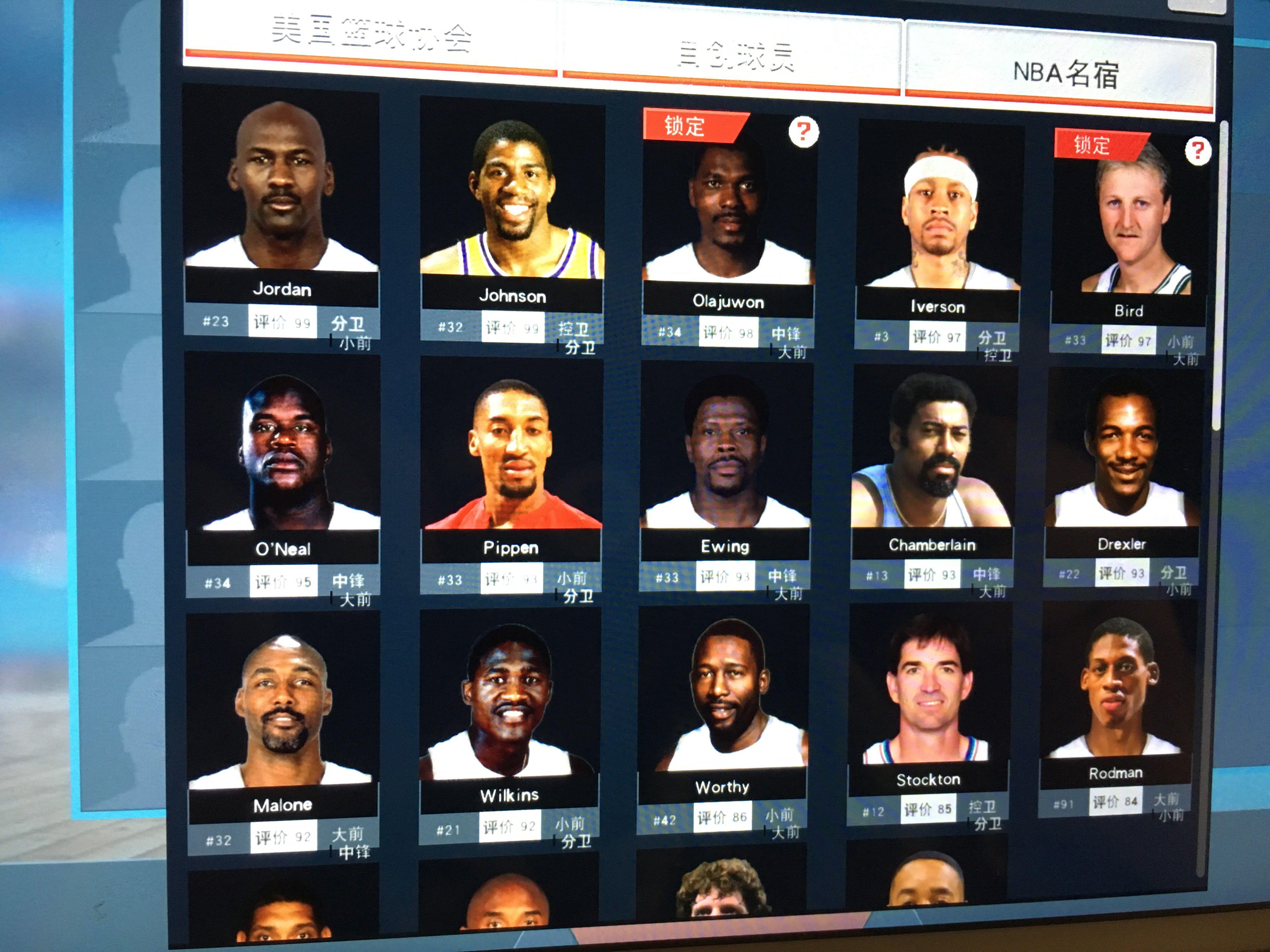 和豪华的引 和豪华的引